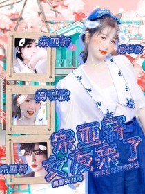 星空传媒免费观看在线高清