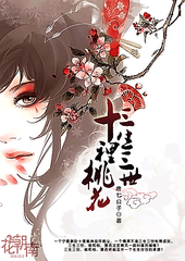亚欧免费一二三区