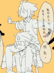 小马拉大车免费观看完整版